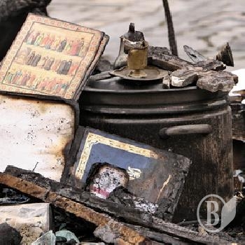 Православні у Чернігові підпалили самі себе? Версія Православні у Чернігові підпалили самі себе? Версія