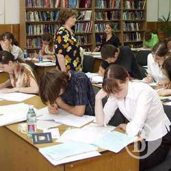 Сьогодні тестування випускників з математики Сьогодні тестування випускників з математики