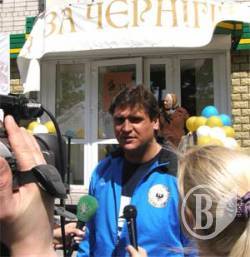 «Десна» пропонує приєднатися «За Чернігів». ФОТО «Десна» пропонує приєднатися «За Чернігів». ФОТО