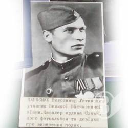 До Дня Перемоги: Робота чернігівського журналіста - на Міжнародному фестивалі у Севастополі (АУДІО) До Дня Перемоги: Робота чернігівського журналіста - на Міжнародному фестивалі у Севастополі (АУДІО)