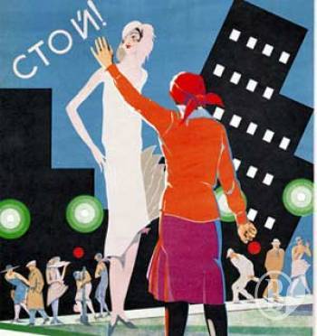 ���! ��� ���?! ��������!!