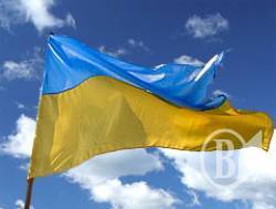 90 років тому флот в Севастополі підняв українські прапори