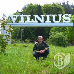 Кореспондент «Високого Валу» знайшов у Литві… місто-побратим і кавказьку гостинність. ФОТО+АУДІО Кореспондент «Високого Валу» знайшов у Литві… місто-побратим і кавказьку гостинність. ФОТО+АУДІО