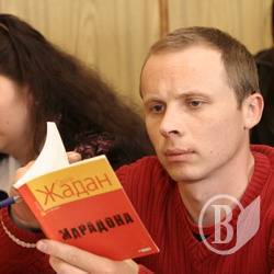 Сучасні письменники і майбутні педагоги: ФОТОрепортаж зустрічі Сучасні письменники і майбутні педагоги: ФОТОрепортаж зустрічі