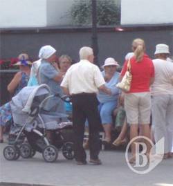 Школярі крали гроші з банку! Школярі крали гроші з банку!