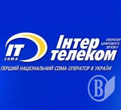 Інтернет послуга „Мобільне життя ReVolution” від Інтертелеком Інтернет послуга „Мобільне життя ReVolution” від Інтертелеком