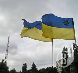 Конституційна реформа очима чернігівської громади Конституційна реформа очима чернігівської громади