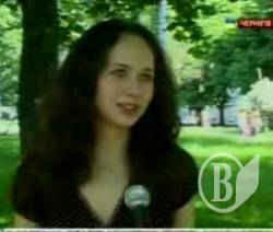 Найрозумніша випускниця України 2008. ВІДЕО Найрозумніша випускниця України 2008. ВІДЕО