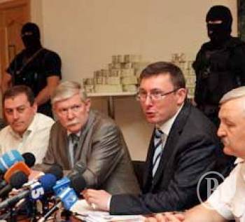 Найбільший хабар в історії України: Крим Найбільший хабар в історії України: Крим