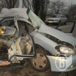 Хто засинає, той злітає. З дороги Хто засинає, той злітає. З дороги