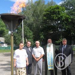 Блакитний вогник запалав у Великому Дирчині Блакитний вогник запалав у Великому Дирчині