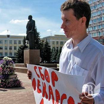 Клізма – зброя інформаційної війни. ФОТО Клізма – зброя інформаційної війни. ФОТО