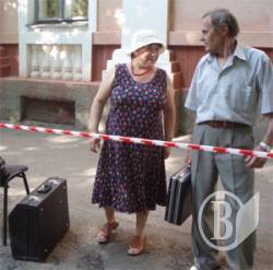Баян, три штуки, выбросила в пропасть! Фотошутка Баян, три штуки, выбросила в пропасть! Фотошутка