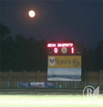 Десна-Закарпаття - 0:1. Чекаємо зміни тренера? Десна-Закарпаття - 0:1. Чекаємо зміни тренера?