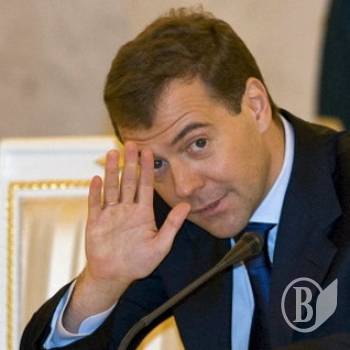Медведєв: Визнання або смерть! Росія визнає Абхазію і Осетією, Україна протестує Медведєв: Визнання або смерть! Росія визнає Абхазію і Осетією, Україна протестує