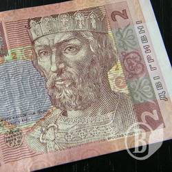 Росіяни поцупили Ярослава Мудрого! Самостверджуються? Росіяни поцупили Ярослава Мудрого! Самостверджуються?