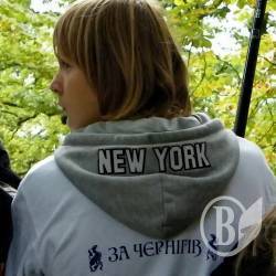 New York -  . 