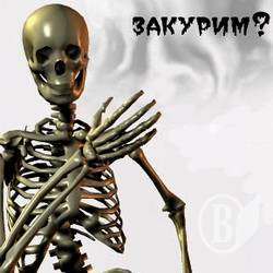Пожар: Смертельная сигарета Пожар: Смертельная сигарета