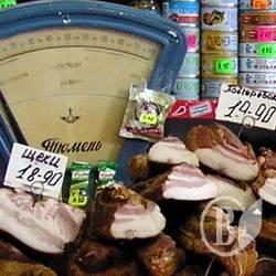 Уровень инфляции в сентябре на Черниговщине составил 101,1%