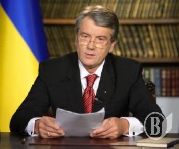 Рада розпушена: Ющенко говорить просто. ВІДЕО Рада розпушена: Ющенко говорить просто. ВІДЕО