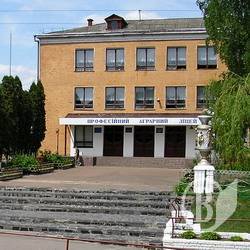 Учнів штрафують за прогули? Учнів штрафують за прогули?