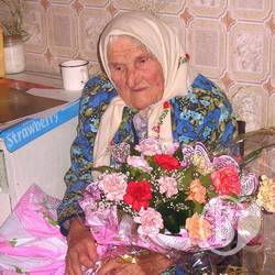 З днем народження! Сто п'ятим. ФОТО З днем народження! Сто п'ятим. ФОТО