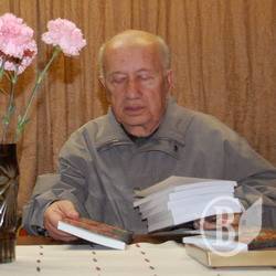 А деревья молчали...: Презентация книги А деревья молчали...: Презентация книги