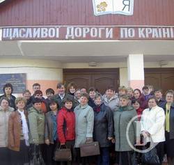 Бухгалтери сільрад – на виїздинх заняттях: Ковчин Бухгалтери сільрад – на виїздинх заняттях: Ковчин