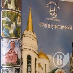 Екстрим-туризм: Экскурсии на троллейбусе Екстрим-туризм: Экскурсии на троллейбусе