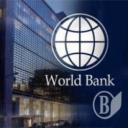 Світовий банк анонсує глобальну рецесію. Відео