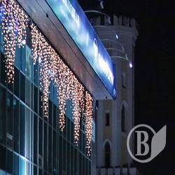 Вечірні вогні і... червоні ліхтарі. ФОТО Вечірні вогні і... червоні ліхтарі. ФОТО