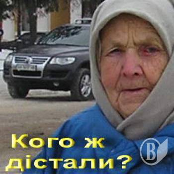 Точки над чернігівським ДіСТАЛИ. Відео Точки над чернігівським ДіСТАЛИ. Відео