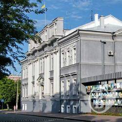 Міський бюджет Чернігова – 2008 Міський бюджет Чернігова – 2008