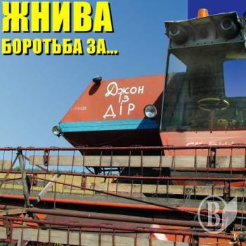 143 ������� �������� �������� ����� �����������