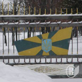 Міноборони в боргах! 11 в/ч відлключено на Чернігівщині Міноборони в боргах! 11 в/ч відлключено на Чернігівщині