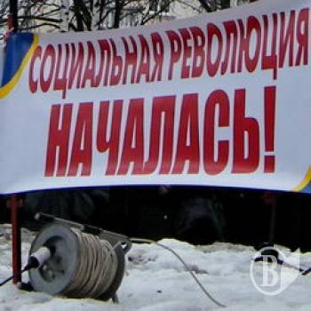 Феєрична розстановка крапок: КПУ vs КУН. Відео Феєрична розстановка крапок: КПУ vs КУН. Відео