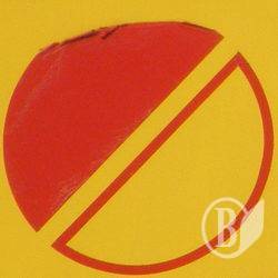 Постачальники СОЮЗу вимагають визнання боргів новим власником Постачальники СОЮЗу вимагають визнання боргів новим власником