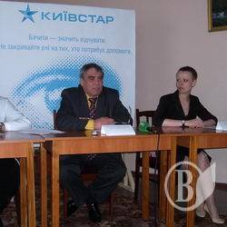 «Київстар» допоміг Геріатричному пансіонату. ФОТО «Київстар» допоміг Геріатричному пансіонату. ФОТО