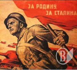 Червоні прапори: День Перемоги чи піар для КПУ? Червоні прапори: День Перемоги чи піар для КПУ?