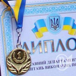 Рукопашний бій: Переможці чемпіонату серед «наглядачів». ФОТО Рукопашний бій: Переможці чемпіонату серед «наглядачів». ФОТО