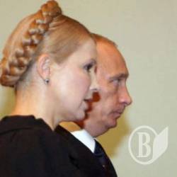 Тимошенко задоволена поїздкою до доброго сусіда Путіна Тимошенко задоволена поїздкою до доброго сусіда Путіна