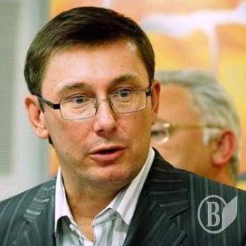 Пьяный Луценко дрался с полицейскими во Франкфурте? Пьяный Луценко дрался с полицейскими во Франкфурте?