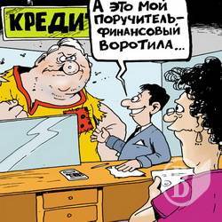 НБУ скасував мораторій на дострокове вилучення банківських вкладів НБУ скасував мораторій на дострокове вилучення банківських вкладів