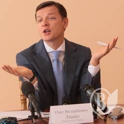 Олег Ляшко розповів, як Юлія Тимошенко любить Чернігівщину. ФОТО
