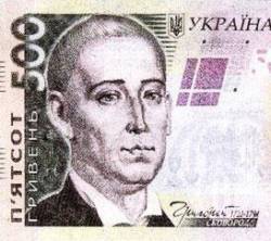      500 