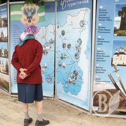 Найбільша частка пенсіонерів у Чернігівській області Найбільша частка пенсіонерів у Чернігівській області