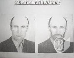 Триває розшук вбивці з рушницею. Фото Триває розшук вбивці з рушницею. Фото