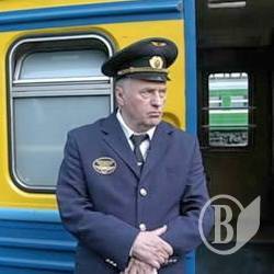 Відкрите звернення БРАТСТВА до керівництва Укрзалізниці Відкрите звернення БРАТСТВА до керівництва Укрзалізниці