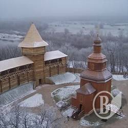 Володимир Мезенцев: За новими загадками – до Батурина! Володимир Мезенцев: За новими загадками – до Батурина!