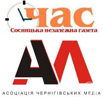 Погляд з «провінції» на сучасну журналістику, владу і світ. Інтернет-конференція Погляд з «провінції» на сучасну журналістику, владу і світ. Інтернет-конференція